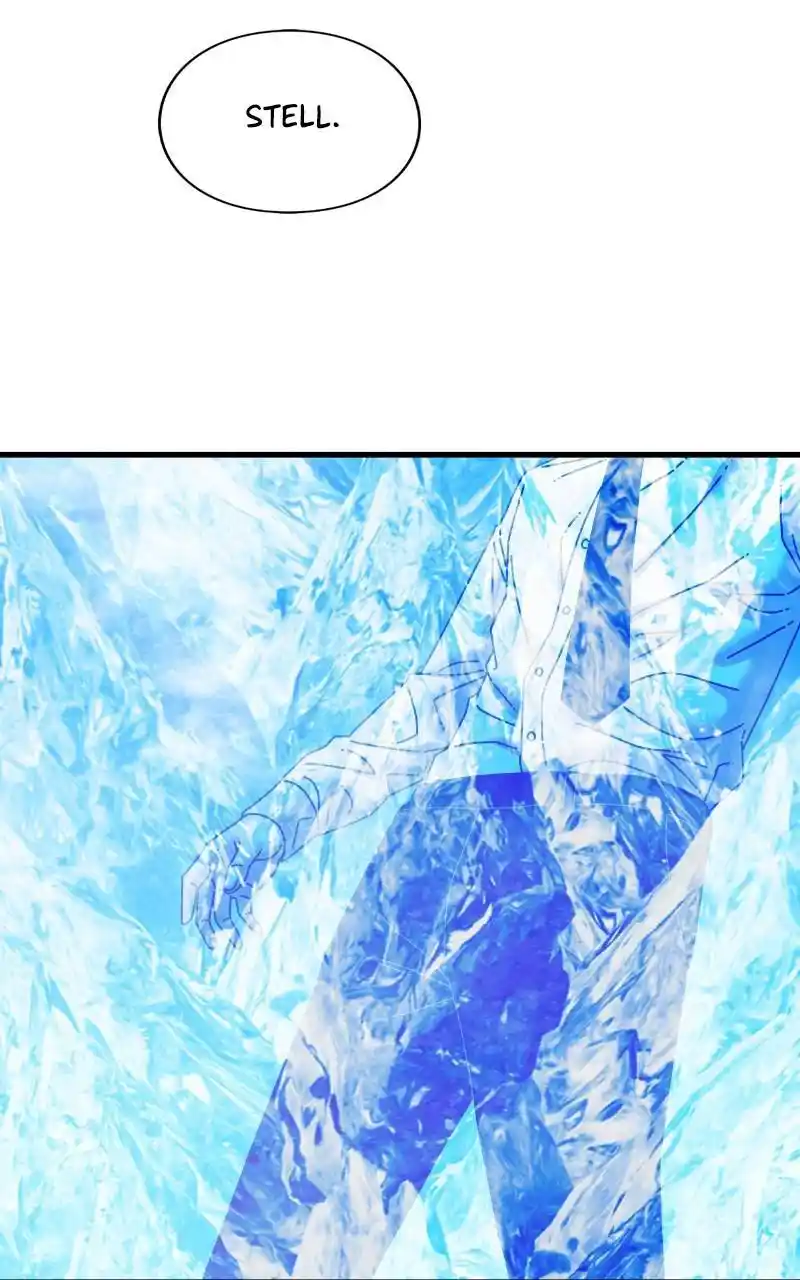 Eyes (Jung Summer) Chapter 80