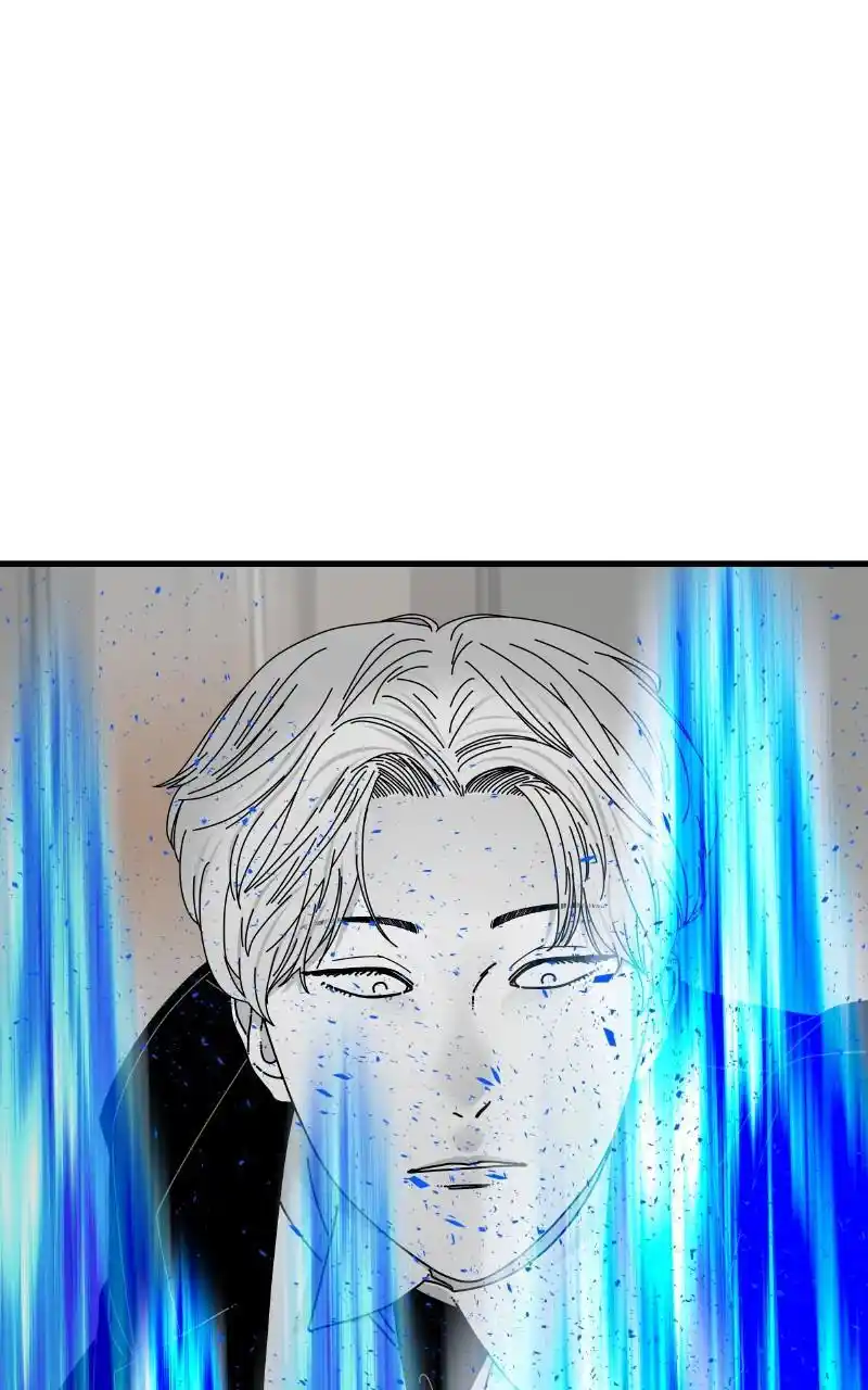 Eyes (Jung Summer) Chapter 80