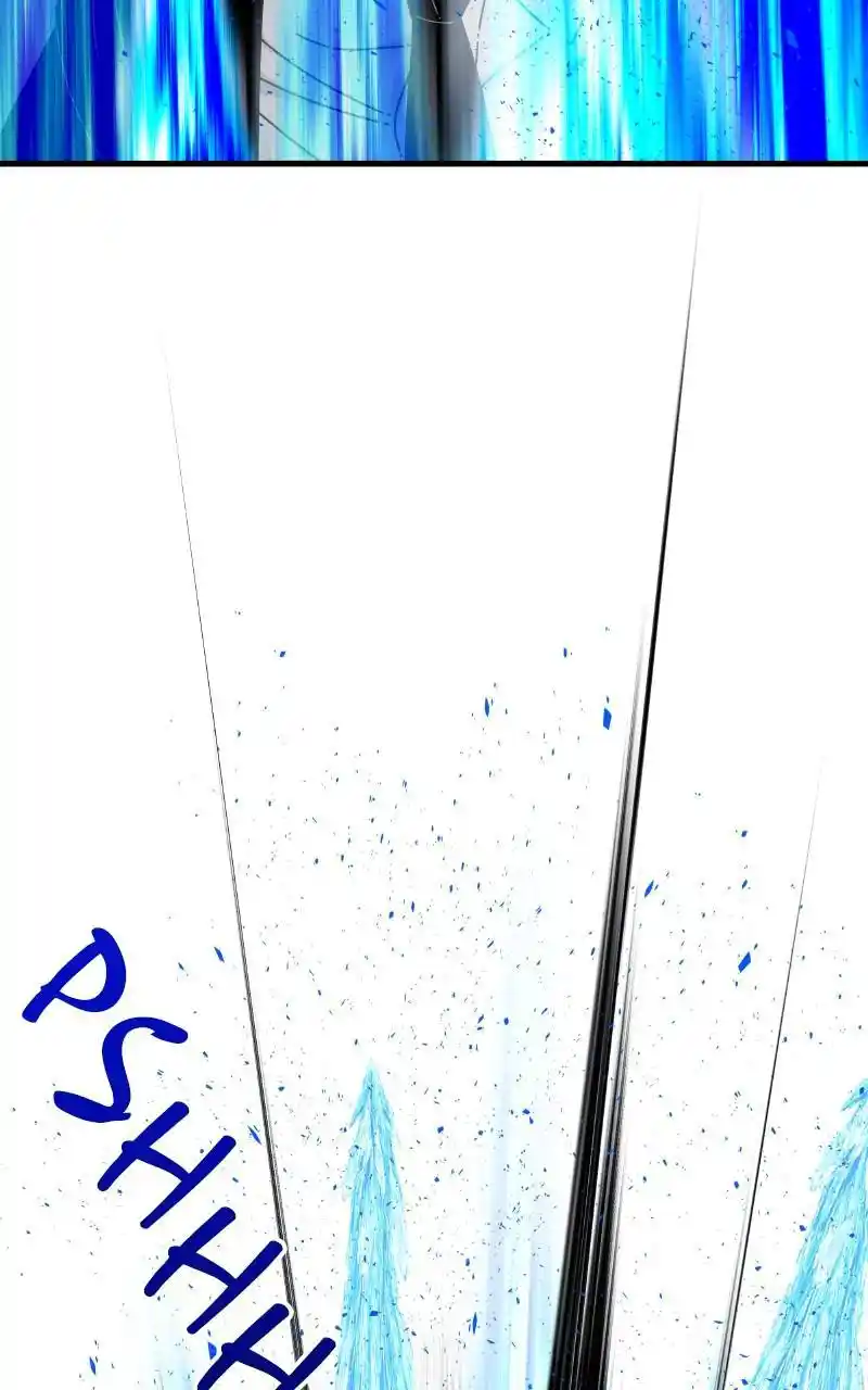 Eyes (Jung Summer) Chapter 80