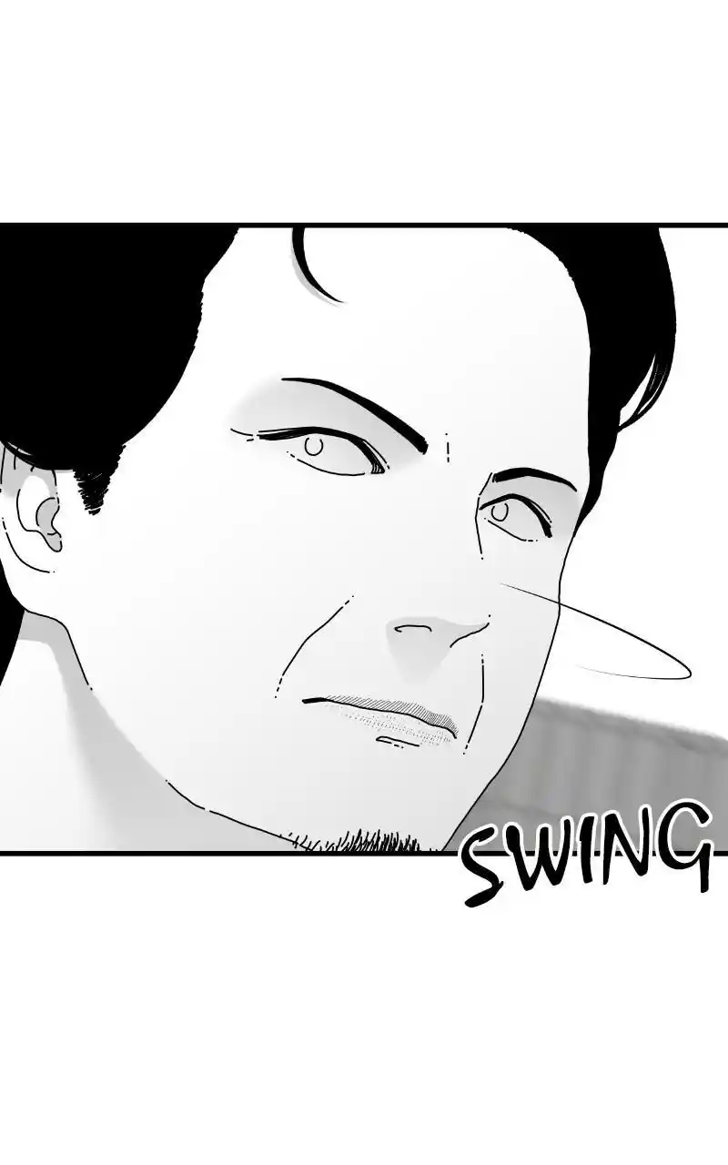 Eyes (Jung Summer) Chapter 80