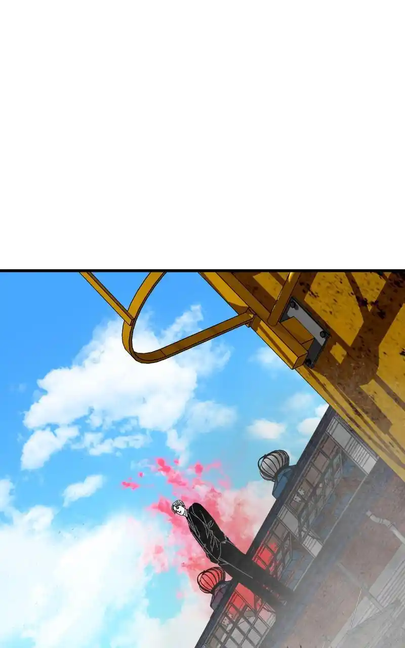 Eyes (Jung Summer) Chapter 80