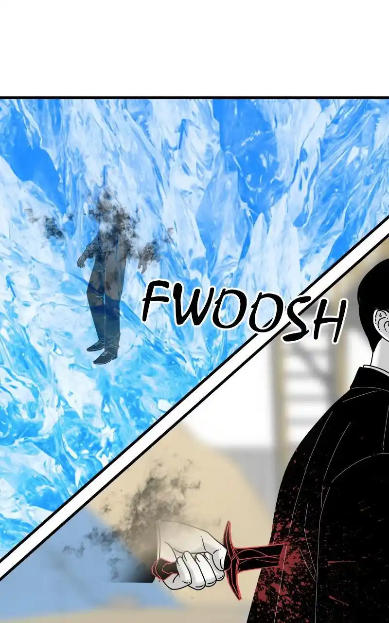 Eyes (Jung Summer) Chapter 80