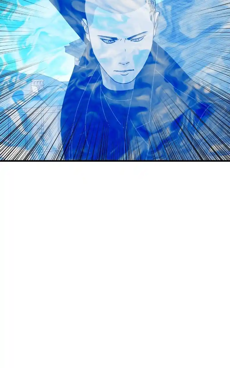 Eyes (Jung Summer) Chapter 80