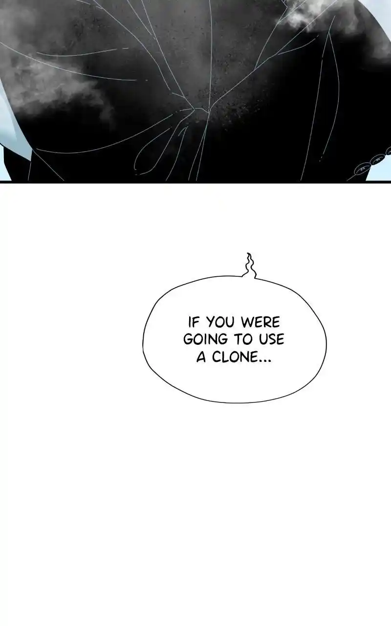 Eyes (Jung Summer) Chapter 80