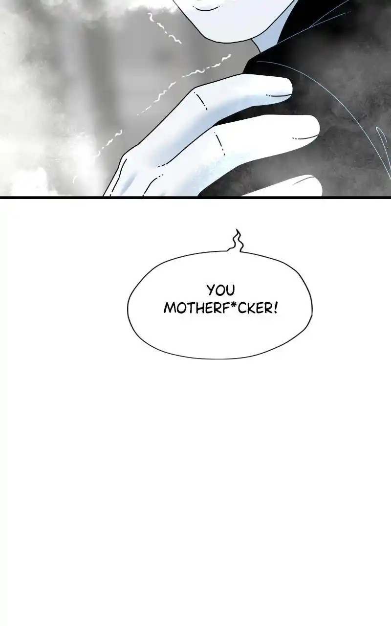 Eyes (Jung Summer) Chapter 80