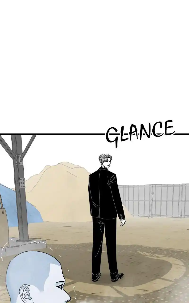 Eyes (Jung Summer) Chapter 80