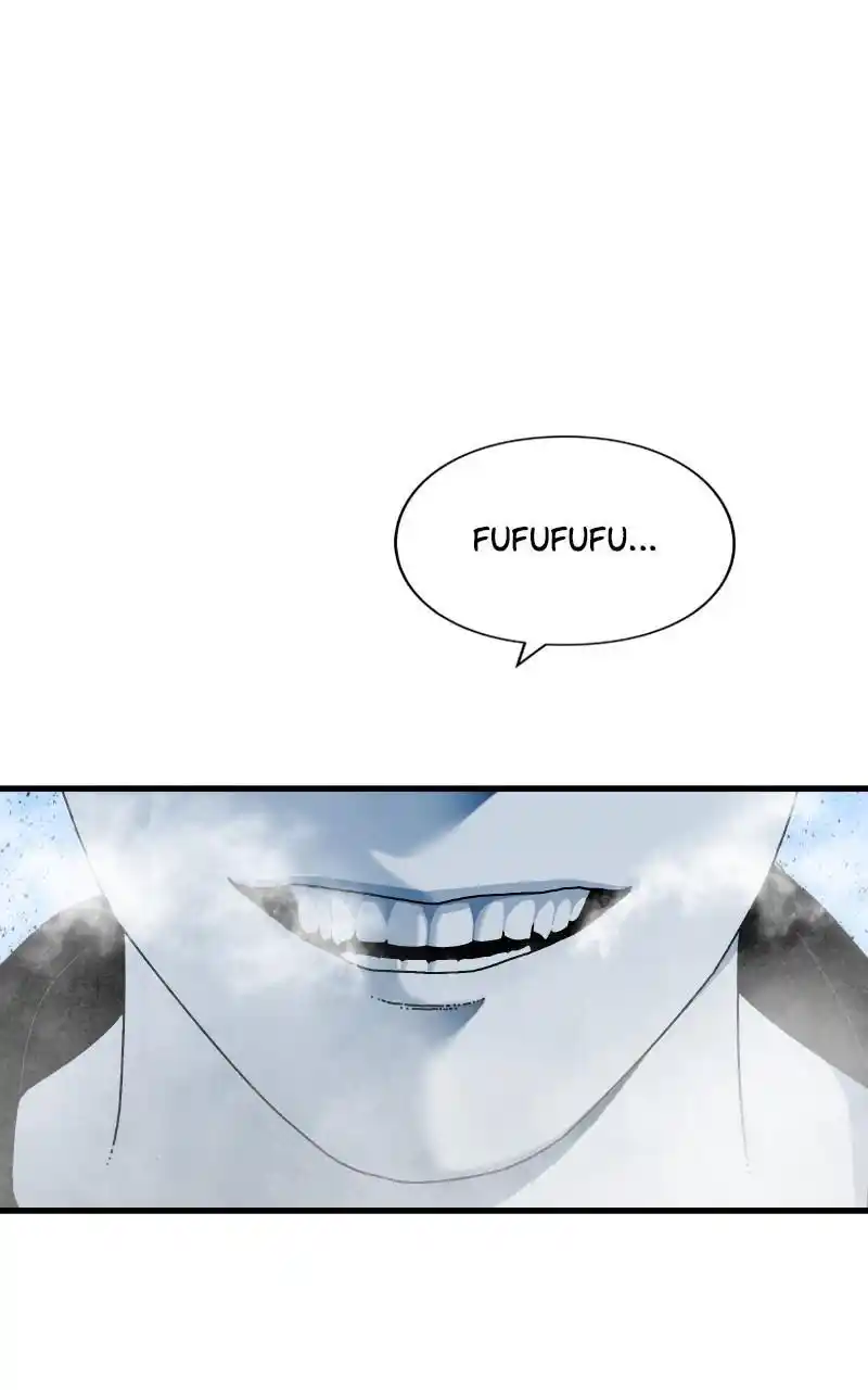 Eyes (Jung Summer) Chapter 80