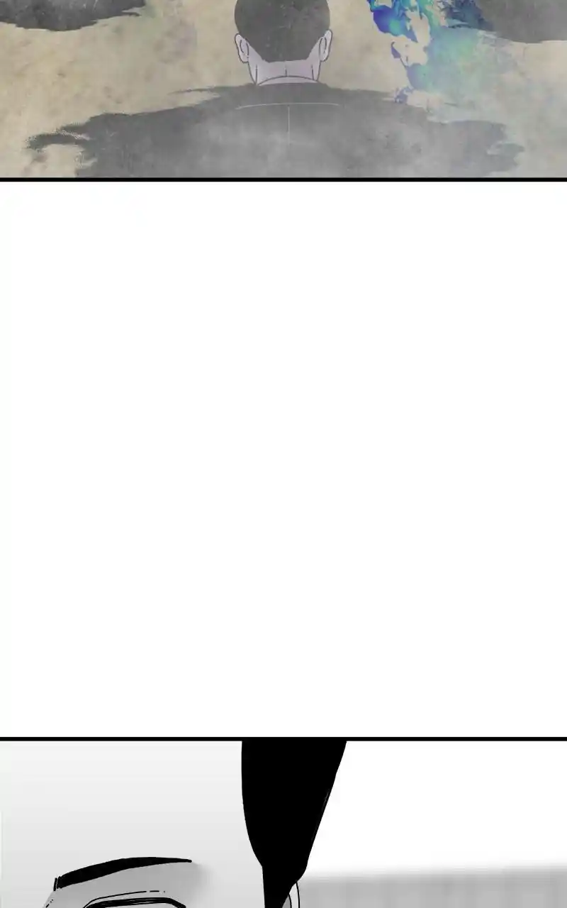 Eyes (Jung Summer) Chapter 80