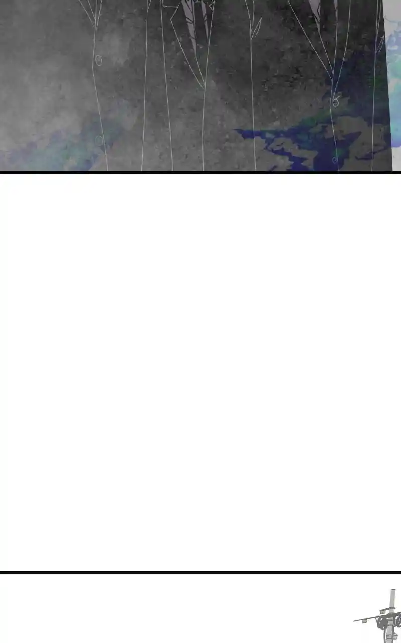 Eyes (Jung Summer) Chapter 80