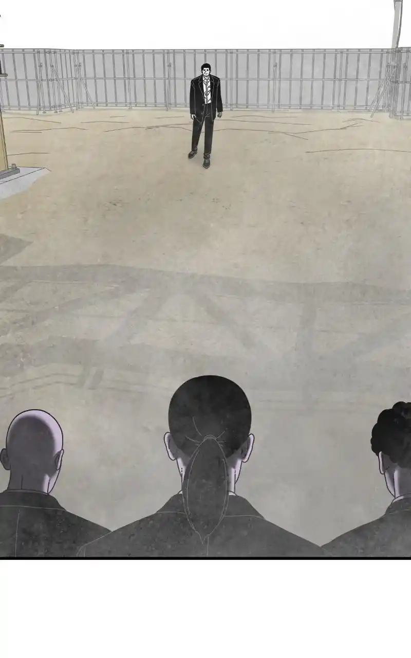 Eyes (Jung Summer) Chapter 80