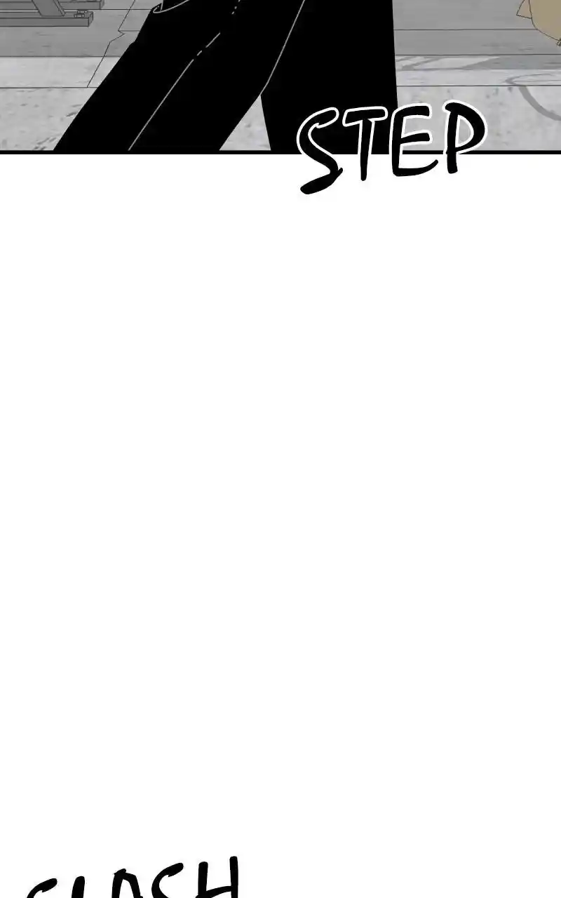 Eyes (Jung Summer) Chapter 80