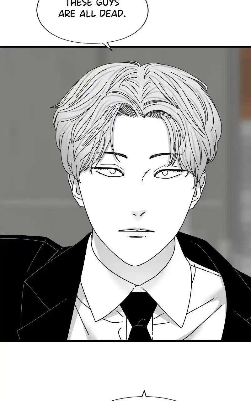 Eyes (Jung Summer) Chapter 80