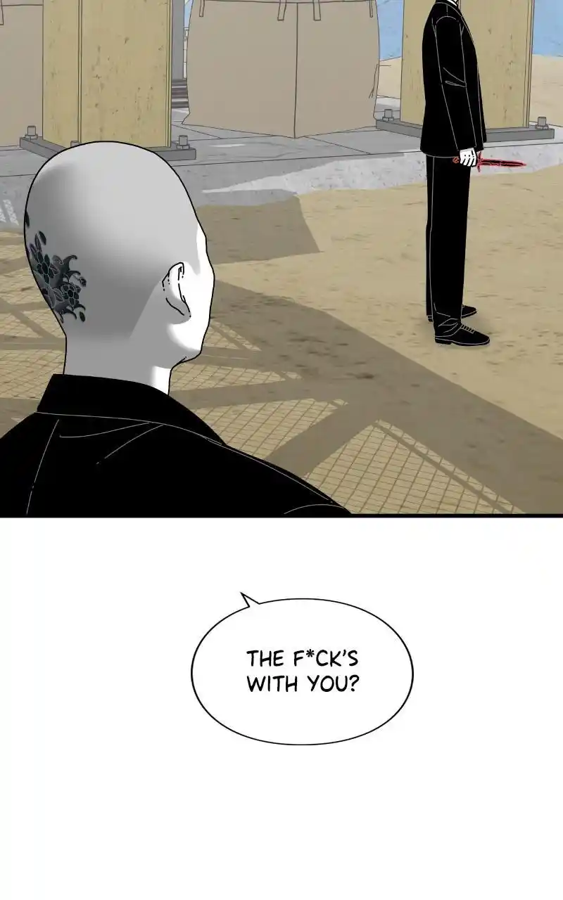 Eyes (Jung Summer) Chapter 80