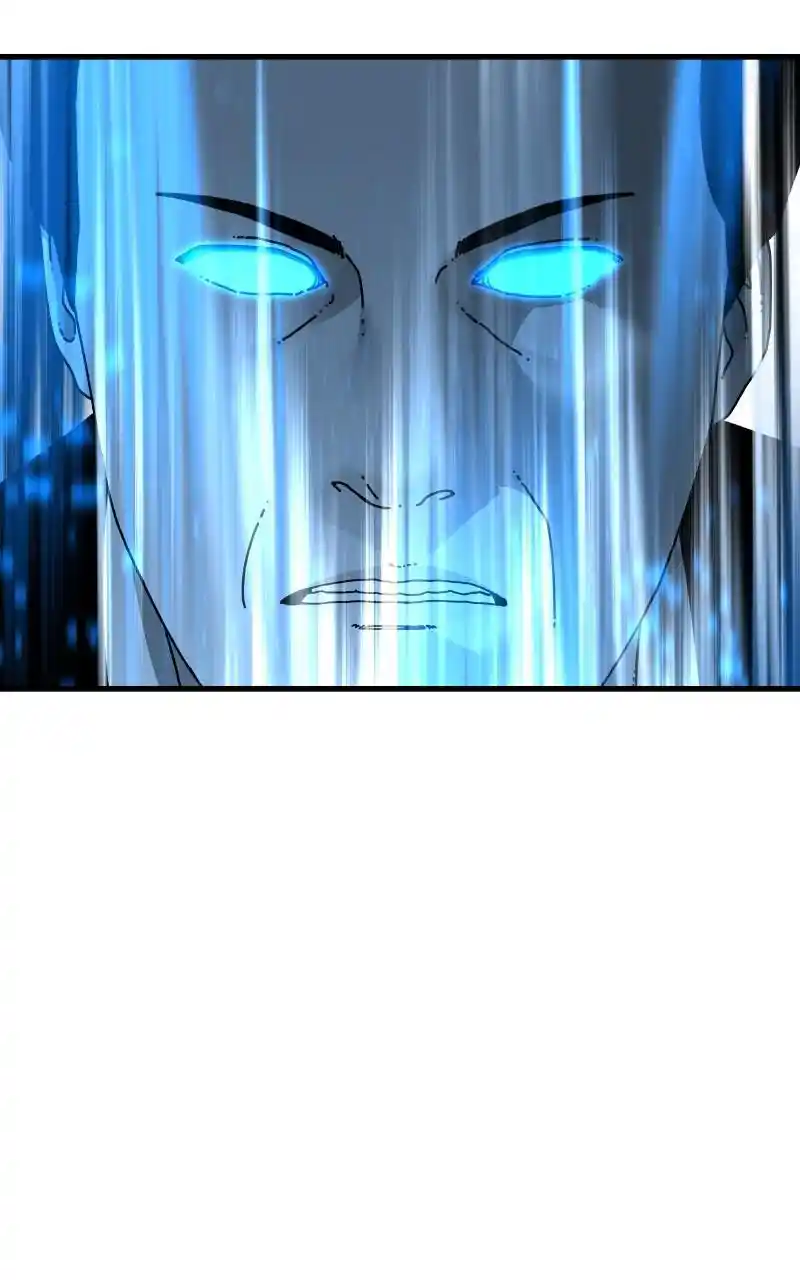 Eyes (Jung Summer) Chapter 80