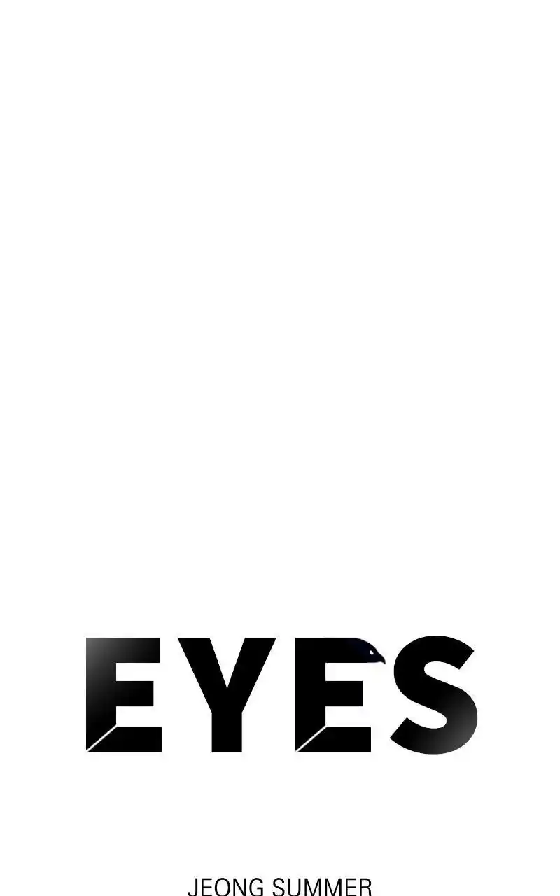 Eyes (Jung Summer) Chapter 81