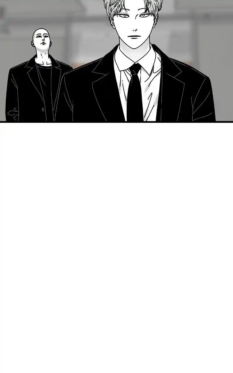 Eyes (Jung Summer) Chapter 81