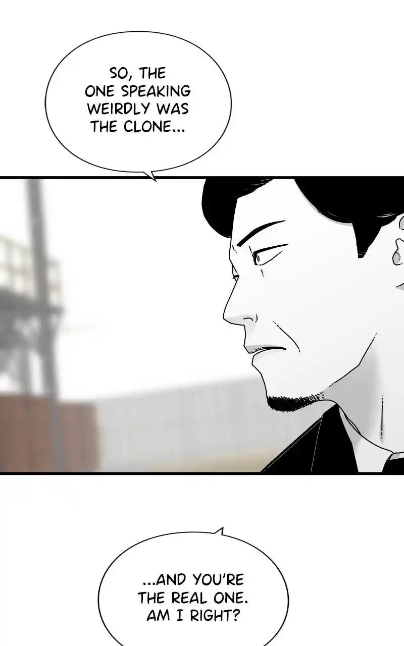 Eyes (Jung Summer) Chapter 81