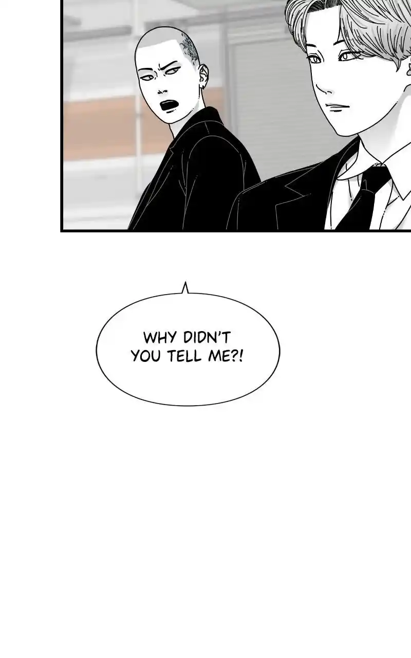 Eyes (Jung Summer) Chapter 81