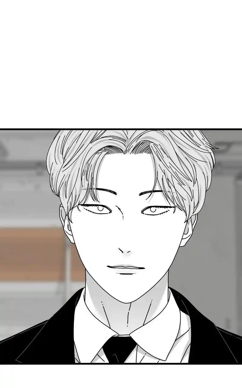Eyes (Jung Summer) Chapter 81