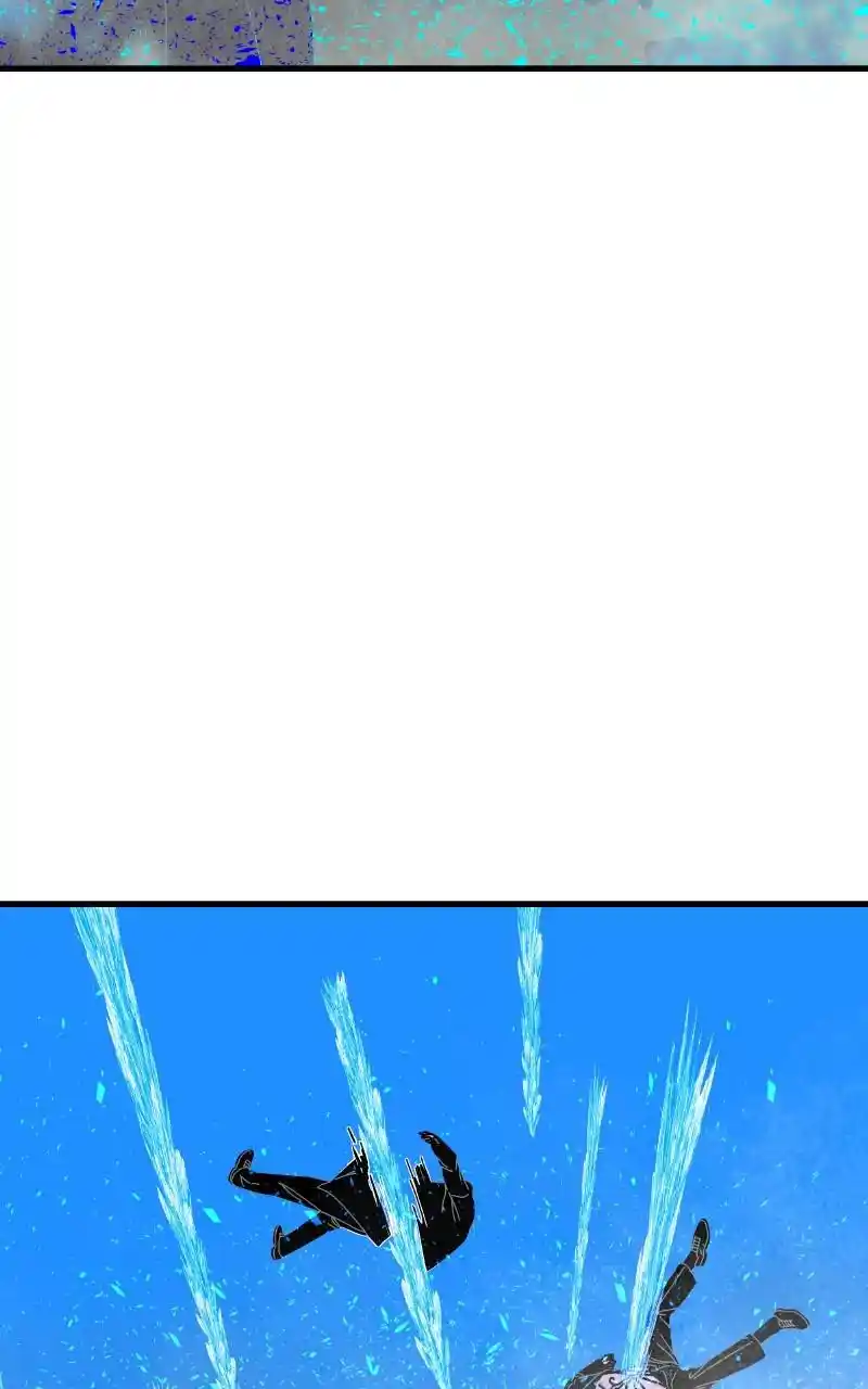 Eyes (Jung Summer) Chapter 81