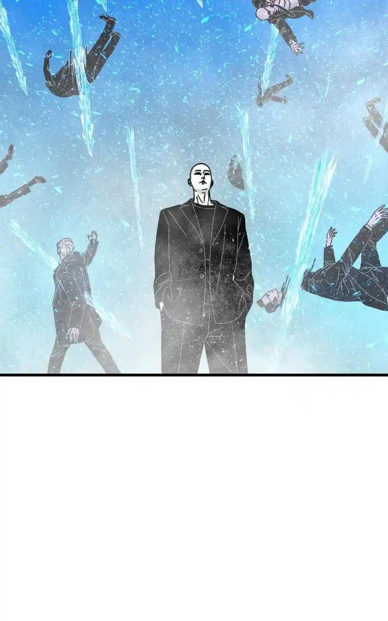 Eyes (Jung Summer) Chapter 81