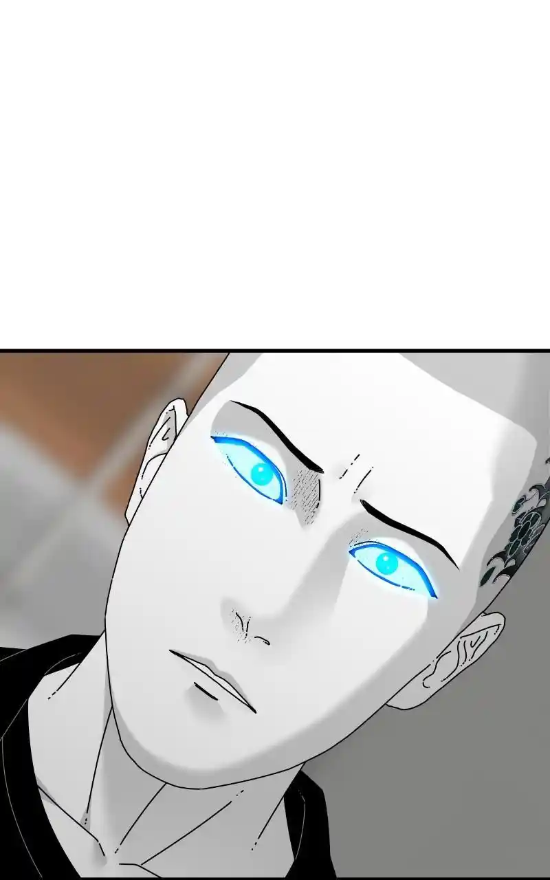 Eyes (Jung Summer) Chapter 81