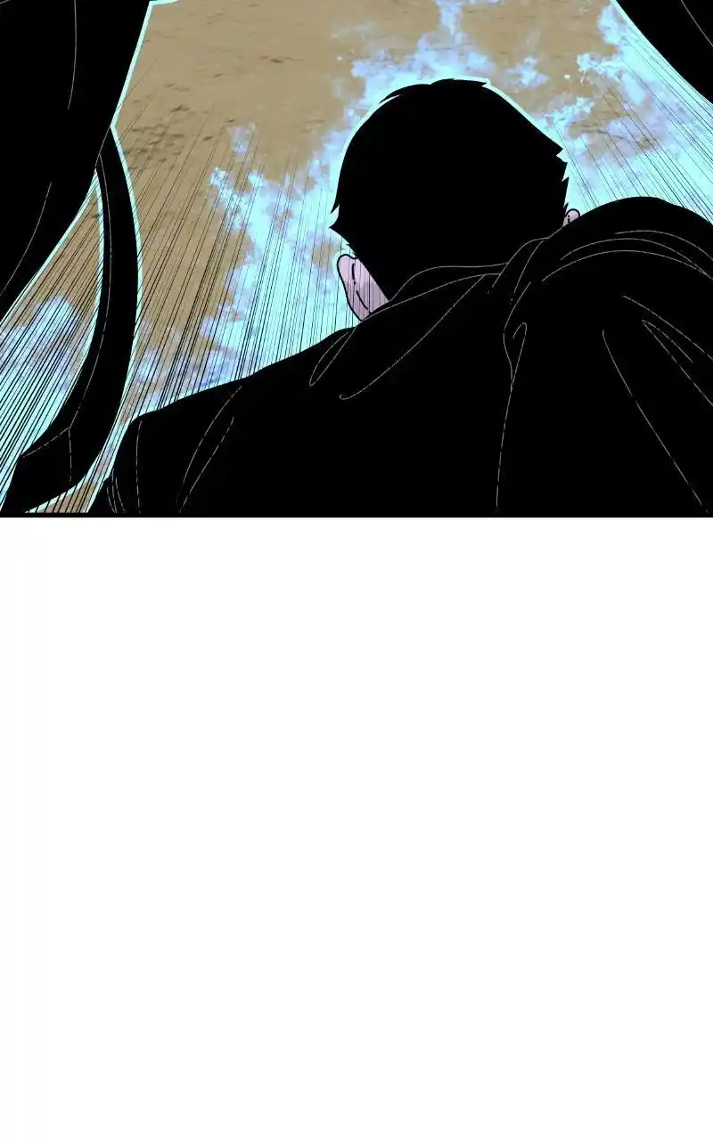 Eyes (Jung Summer) Chapter 81