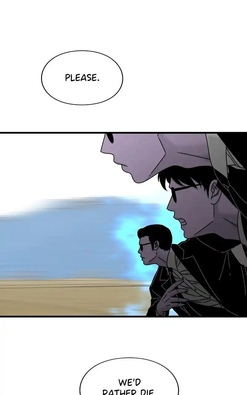 Eyes (Jung Summer) Chapter 81