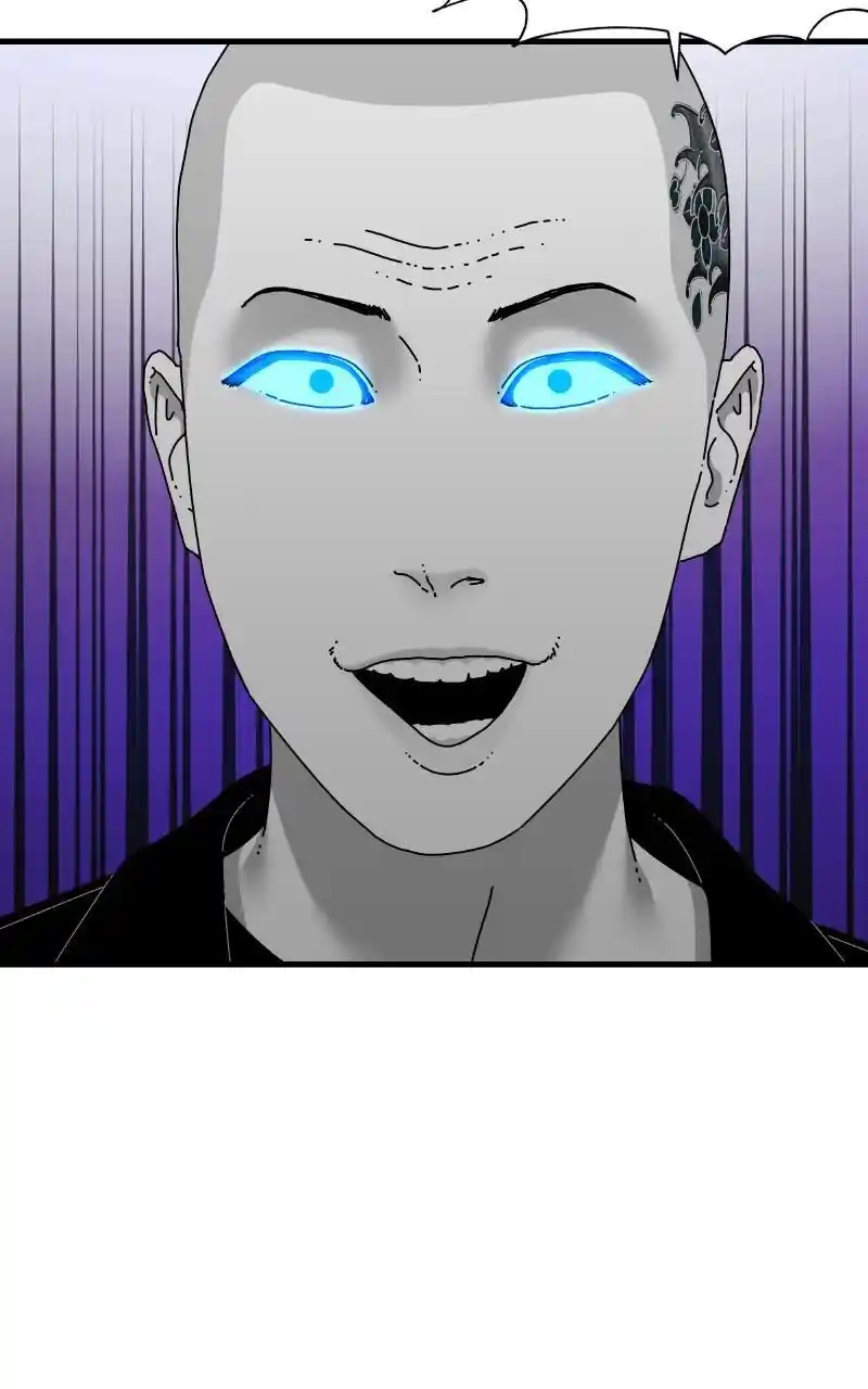 Eyes (Jung Summer) Chapter 81