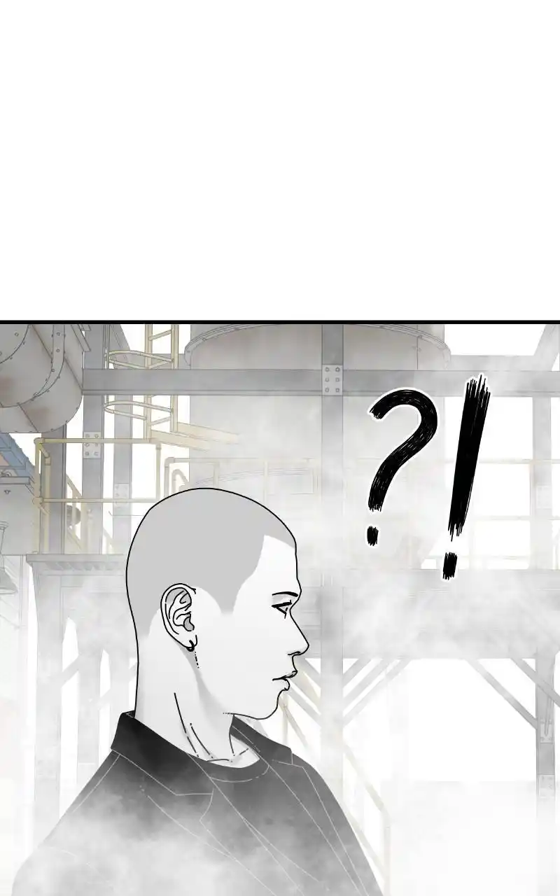 Eyes (Jung Summer) Chapter 81