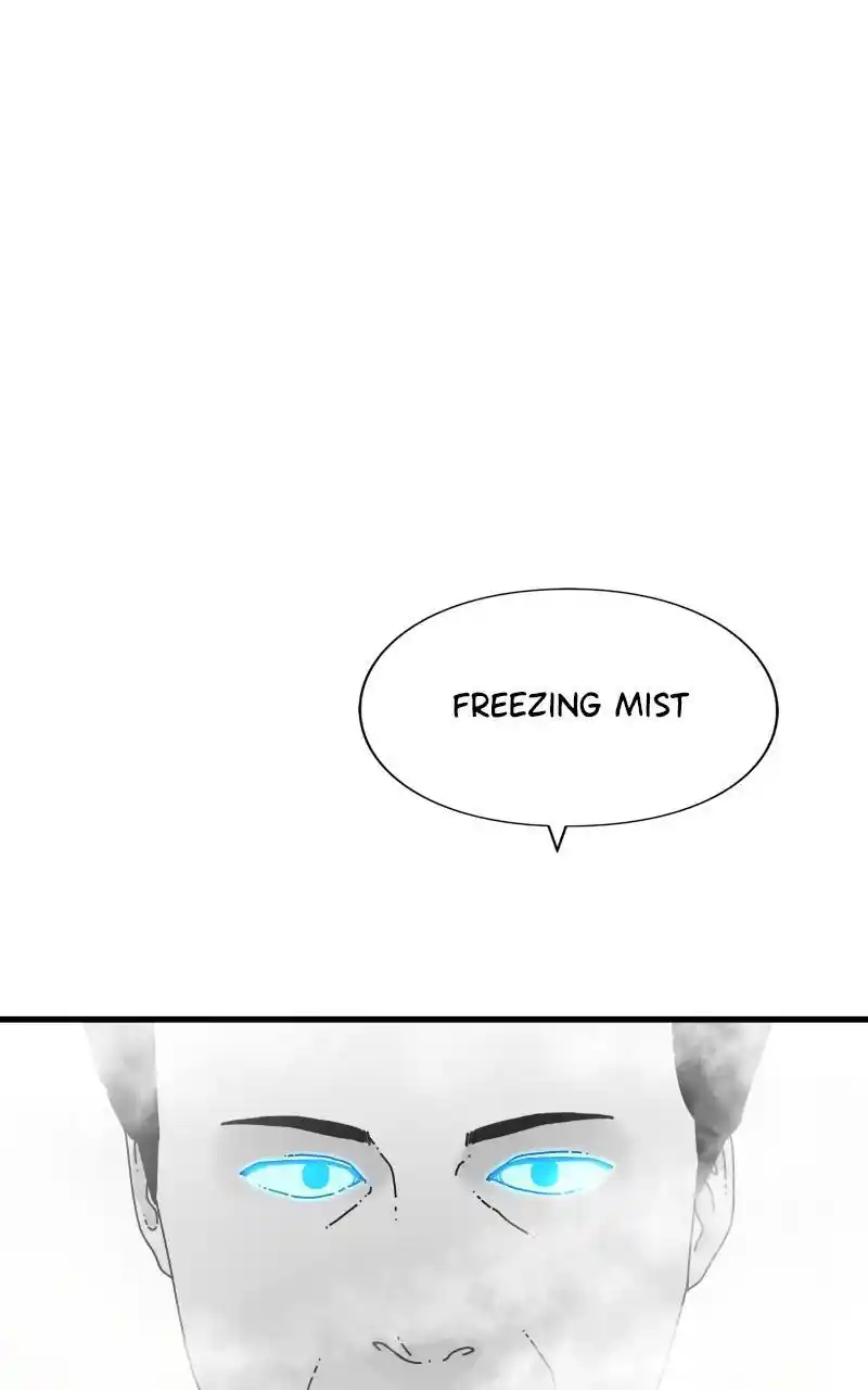 Eyes (Jung Summer) Chapter 81