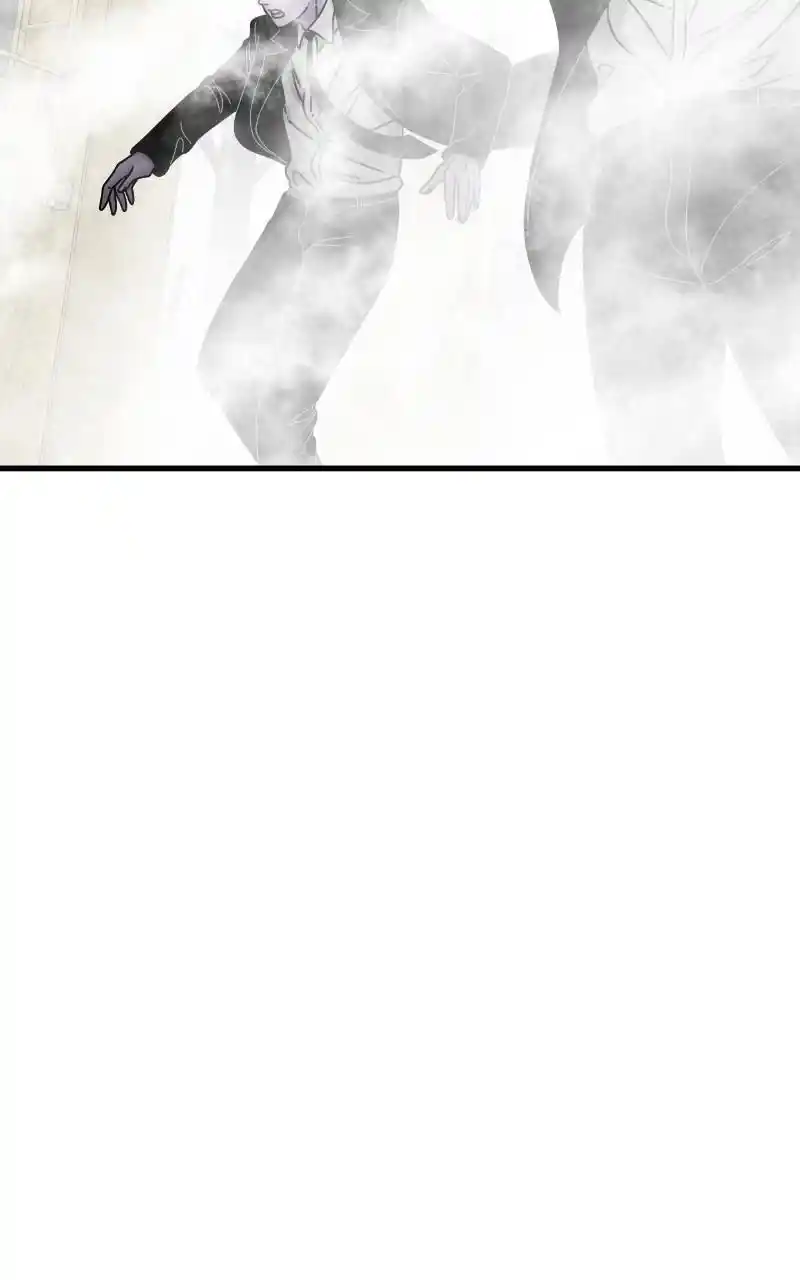 Eyes (Jung Summer) Chapter 81