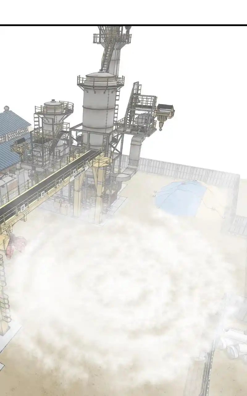 Eyes (Jung Summer) Chapter 81