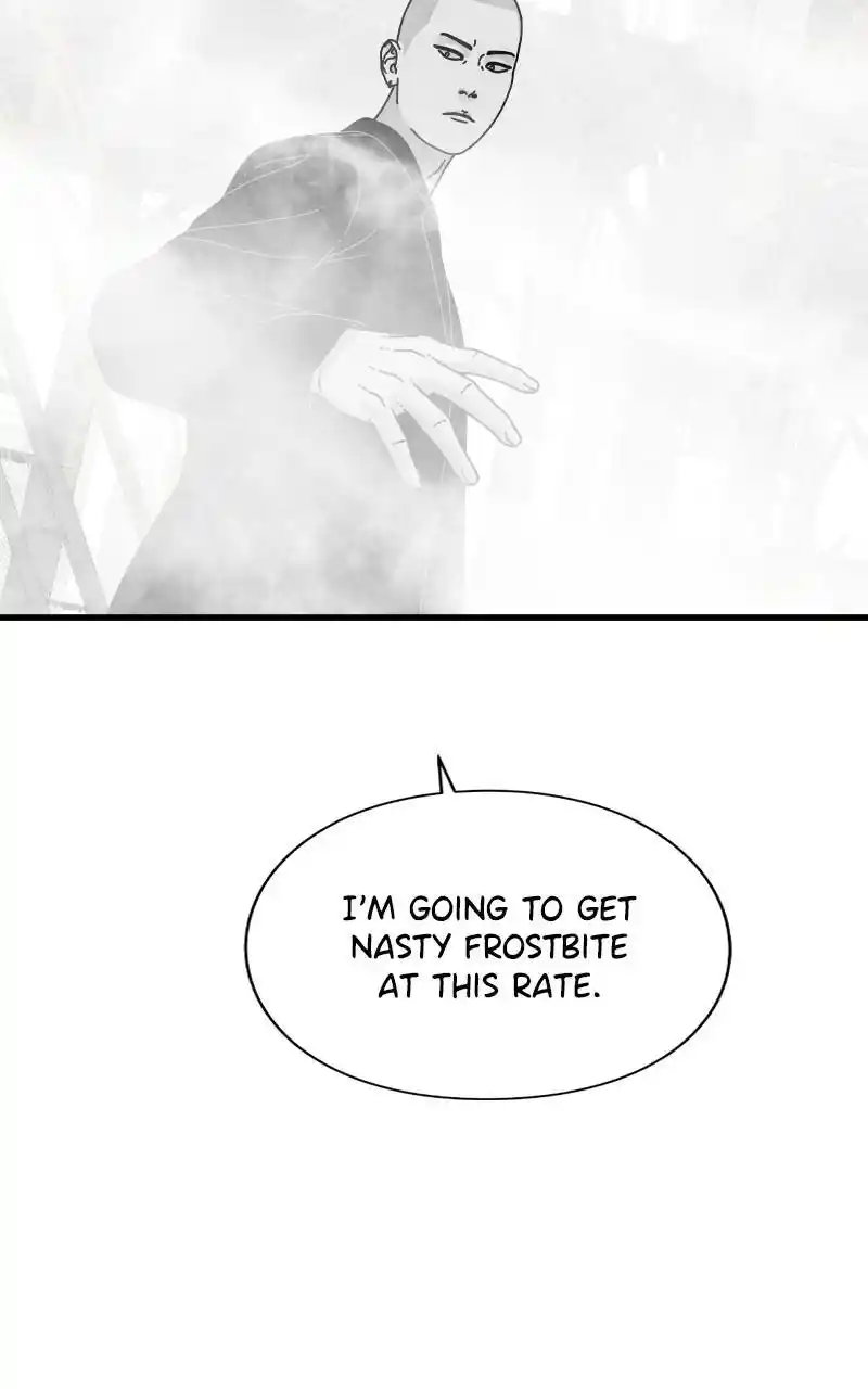 Eyes (Jung Summer) Chapter 81