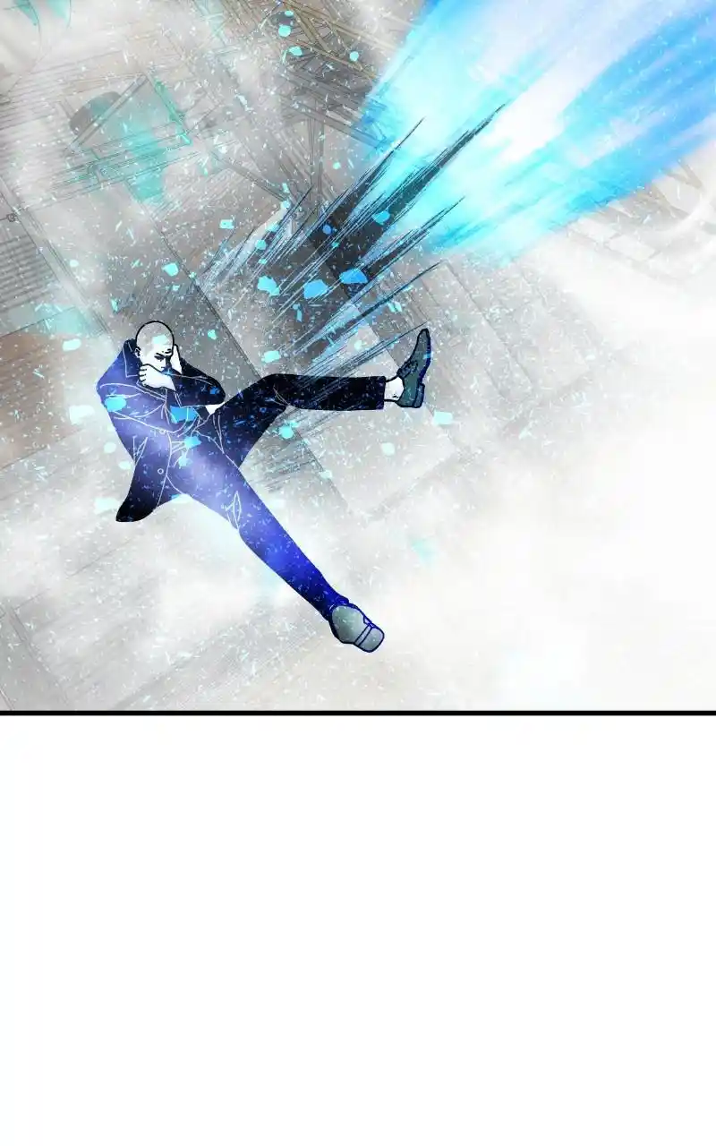 Eyes (Jung Summer) Chapter 81