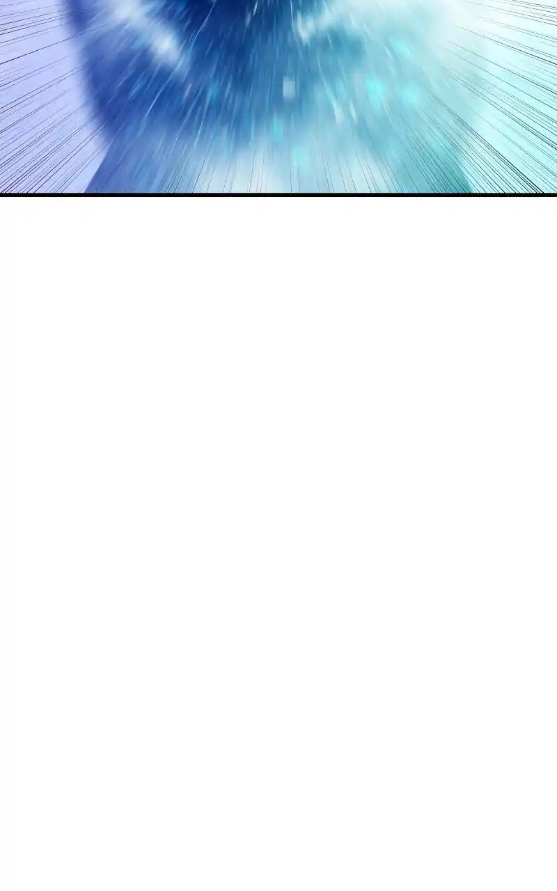 Eyes (Jung Summer) Chapter 81