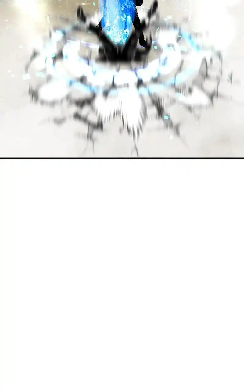 Eyes (Jung Summer) Chapter 81