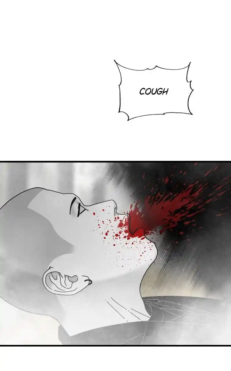 Eyes (Jung Summer) Chapter 81