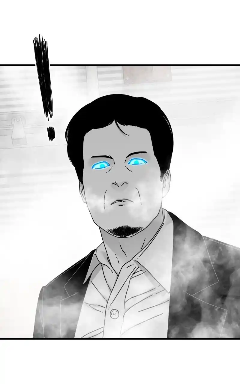 Eyes (Jung Summer) Chapter 81