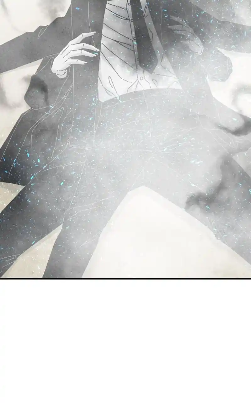 Eyes (Jung Summer) Chapter 81