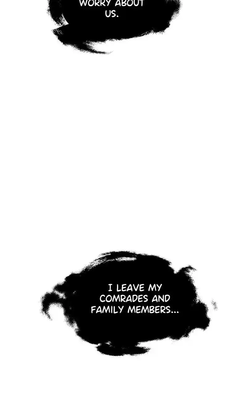 Eyes (Jung Summer) Chapter 81