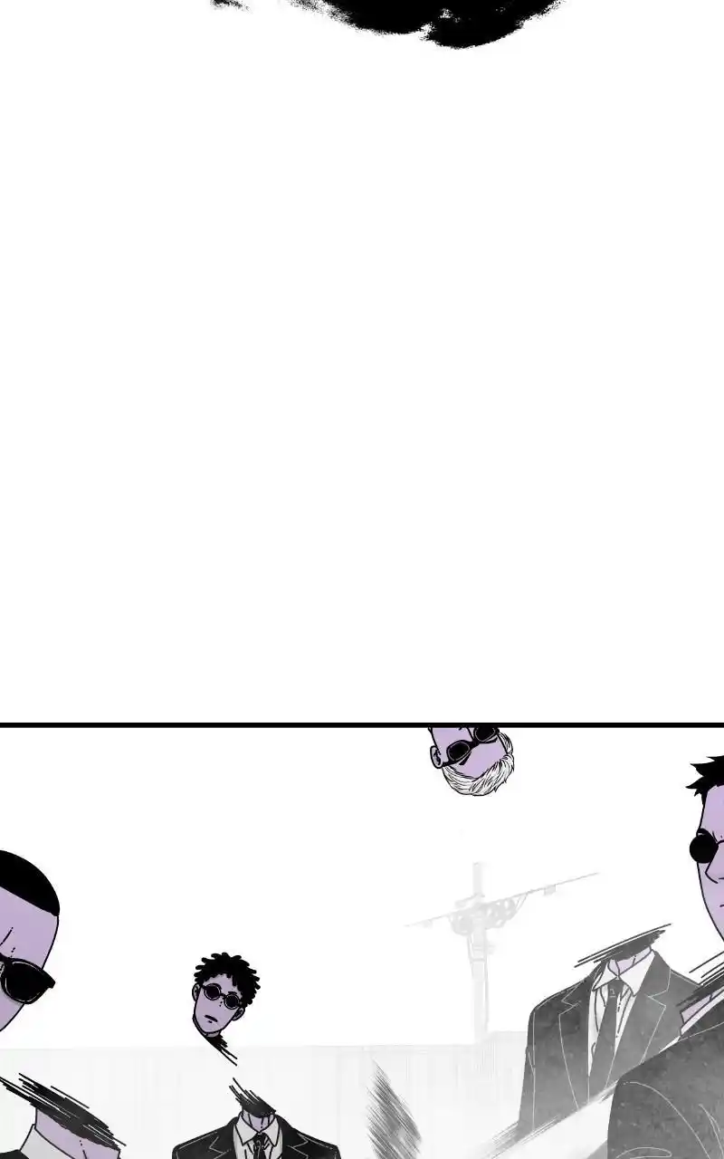 Eyes (Jung Summer) Chapter 81