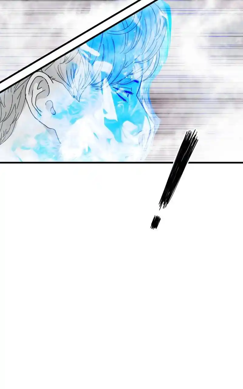 Eyes (Jung Summer) Chapter 81