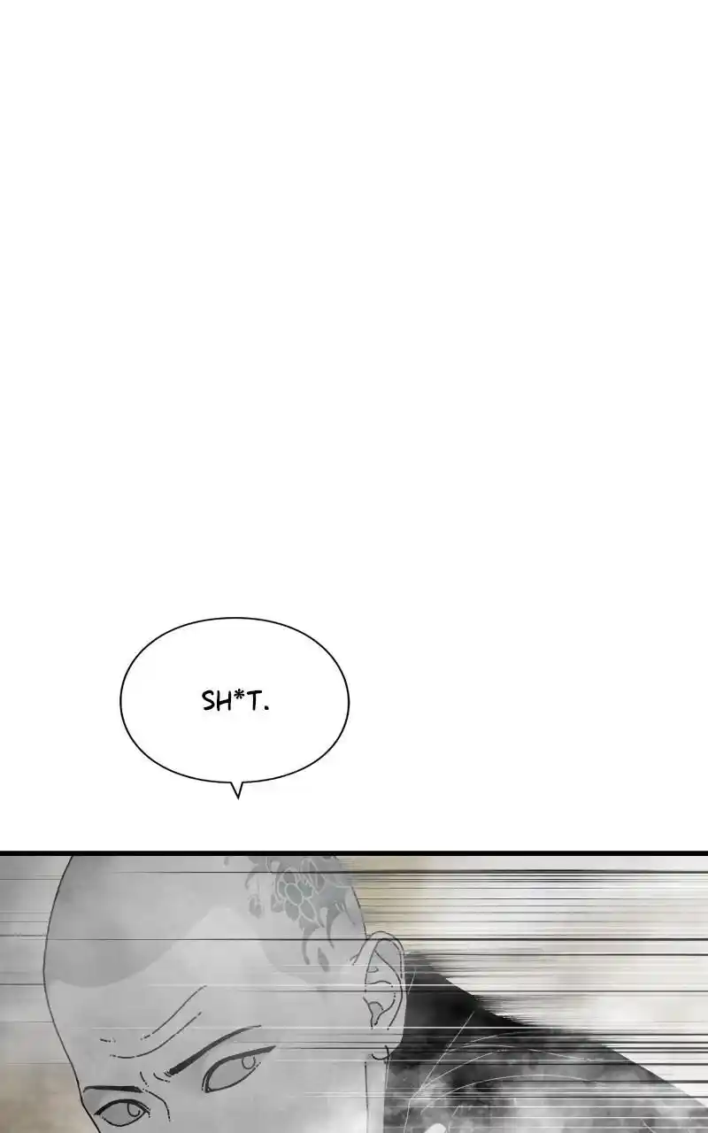 Eyes (Jung Summer) Chapter 81