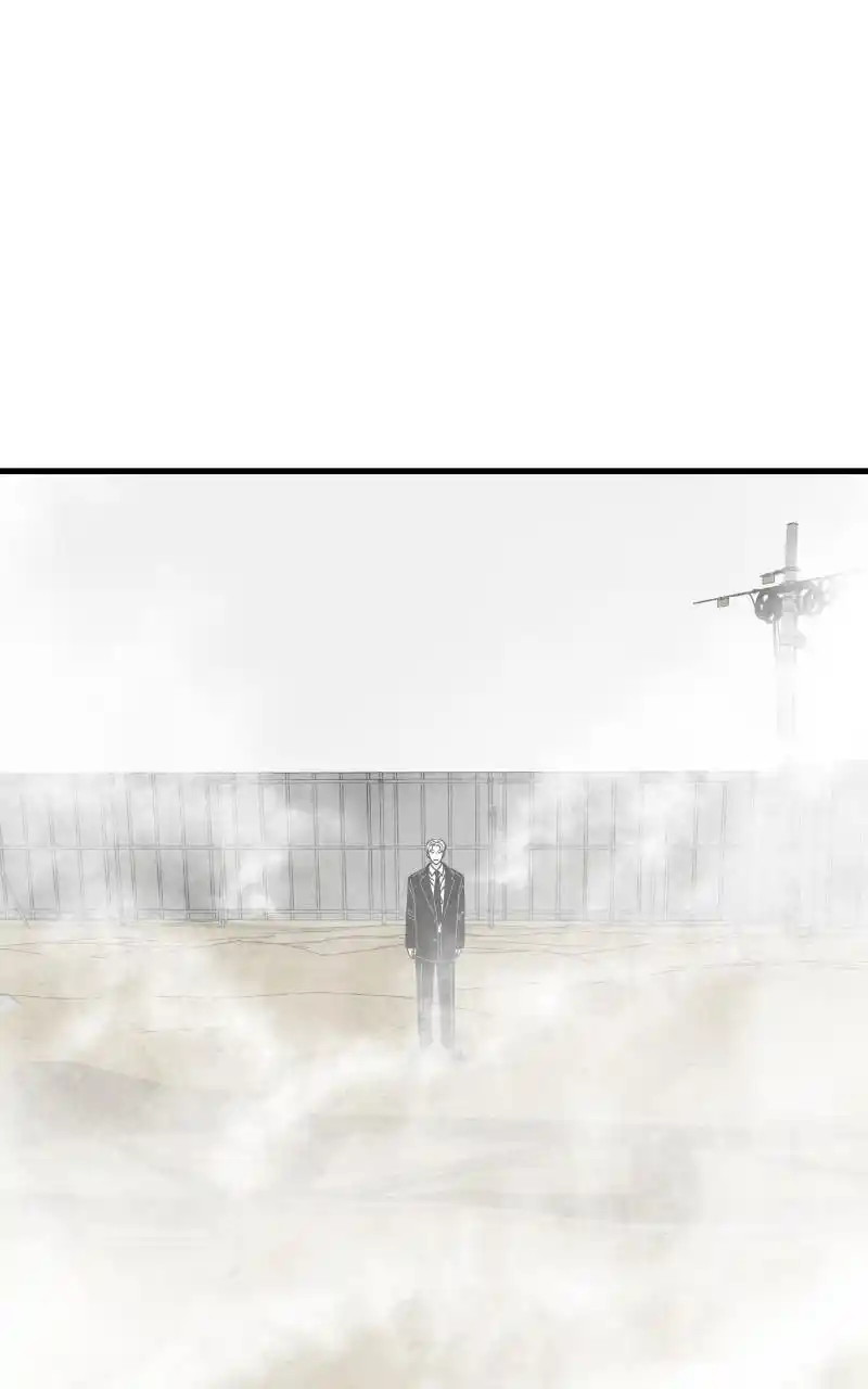 Eyes (Jung Summer) Chapter 81