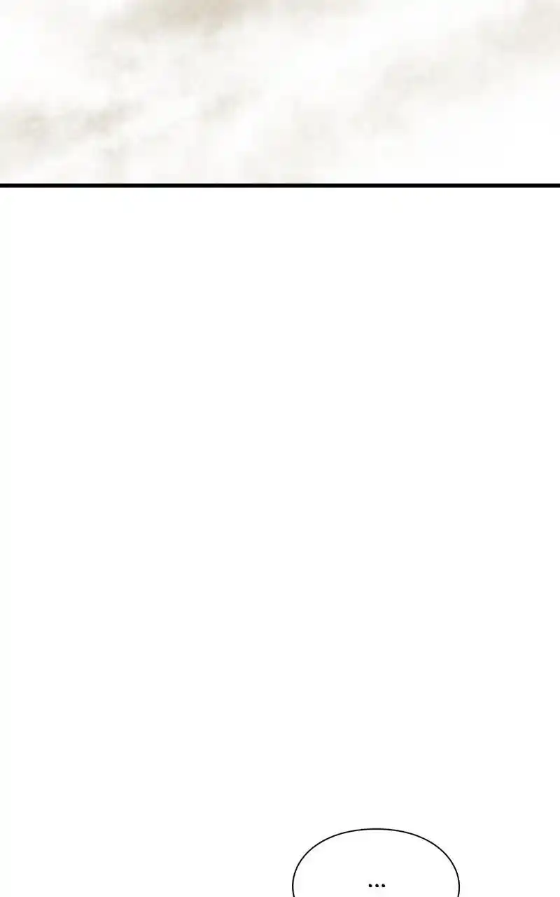 Eyes (Jung Summer) Chapter 81