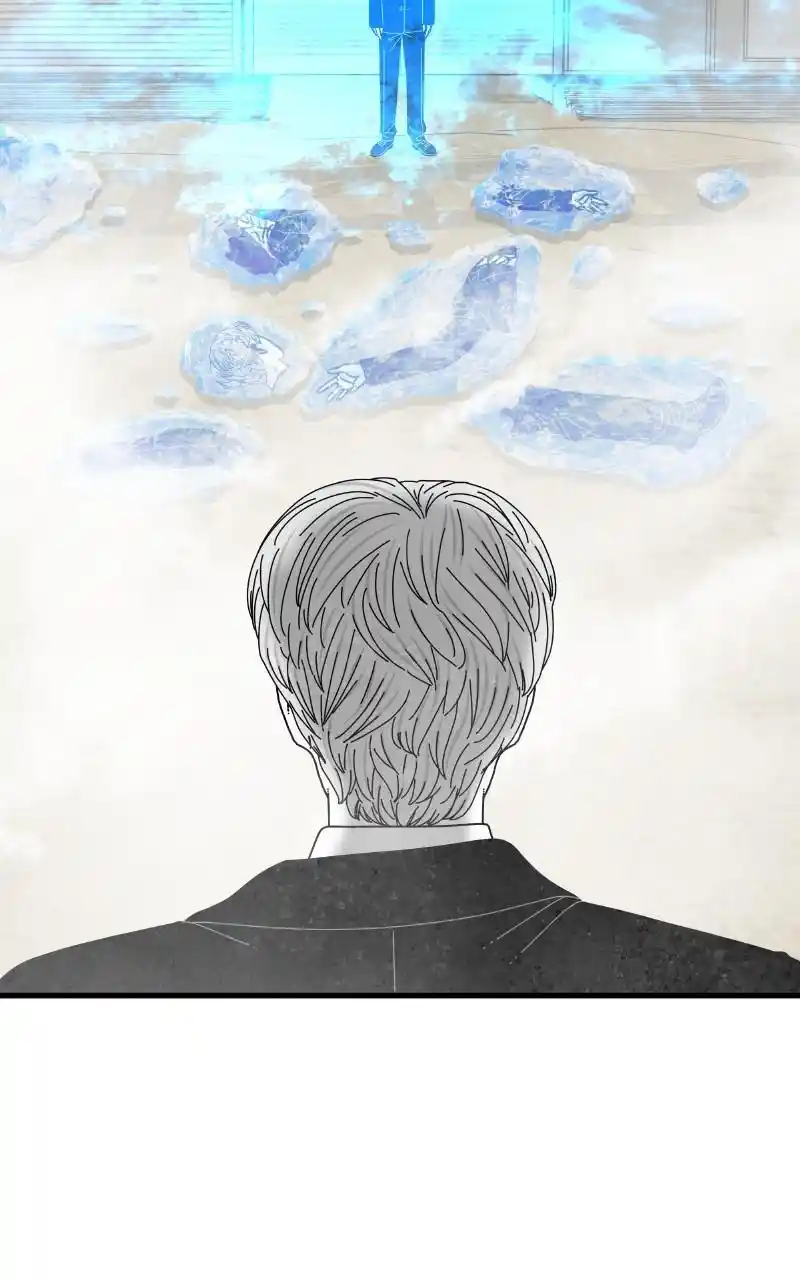 Eyes (Jung Summer) Chapter 81