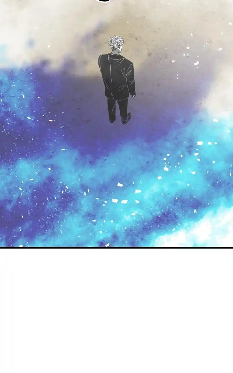 Eyes (Jung Summer) Chapter 81