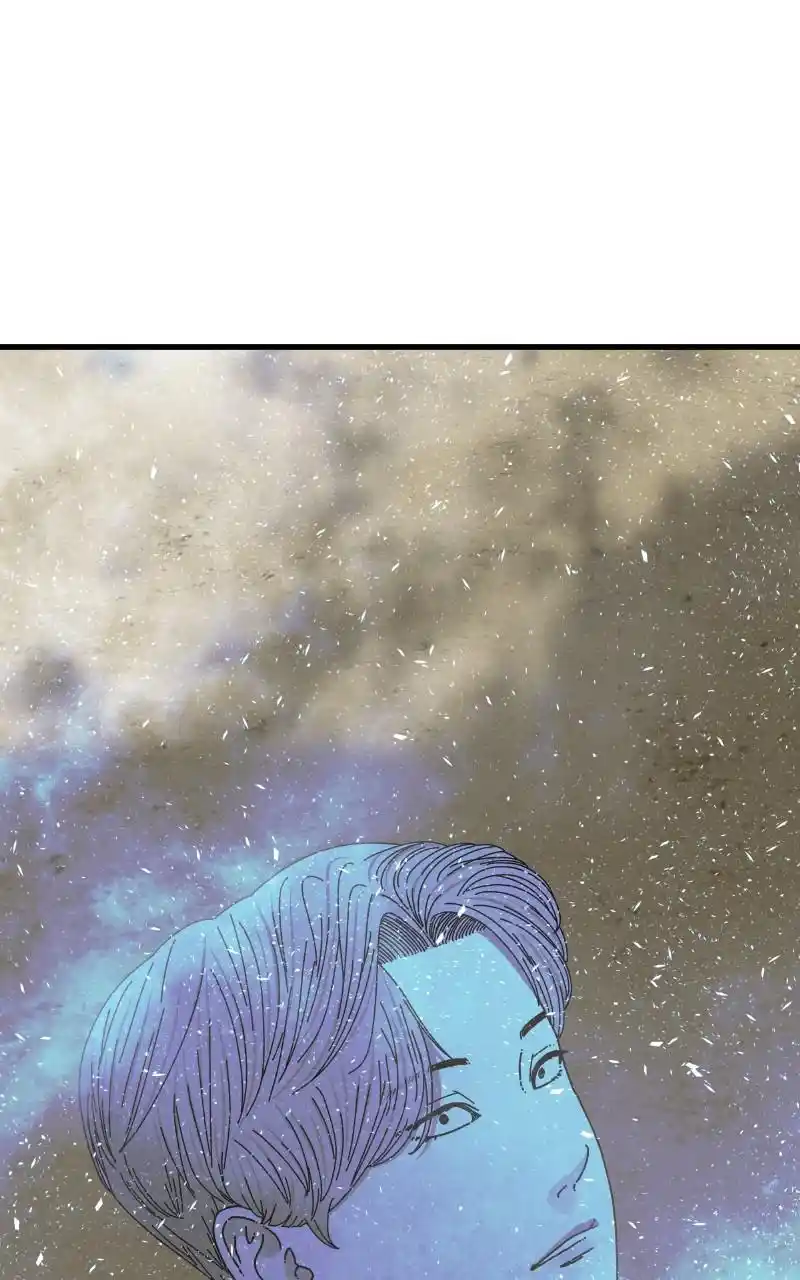 Eyes (Jung Summer) Chapter 81