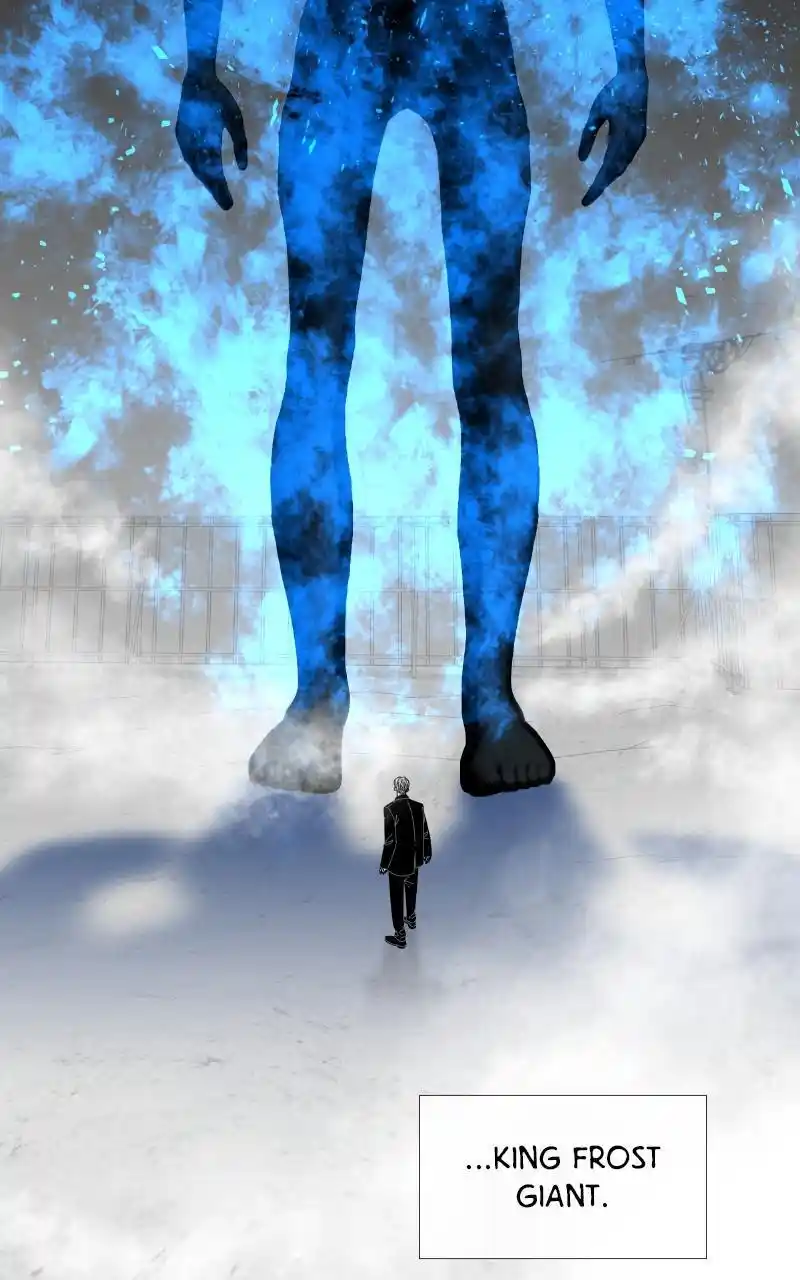 Eyes (Jung Summer) Chapter 81